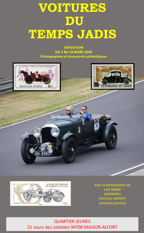 Voiture du temps jadis